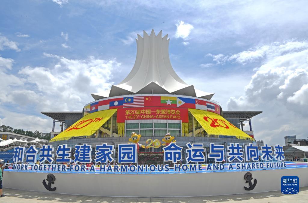 永利集团网址